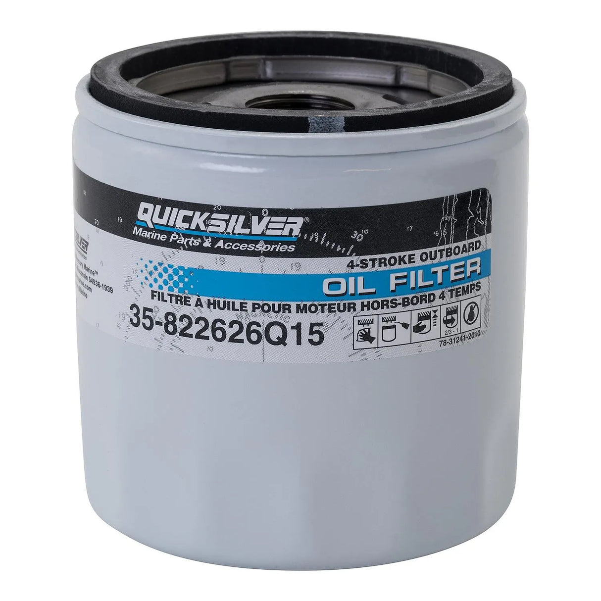 Oil Filter 225 HP v6