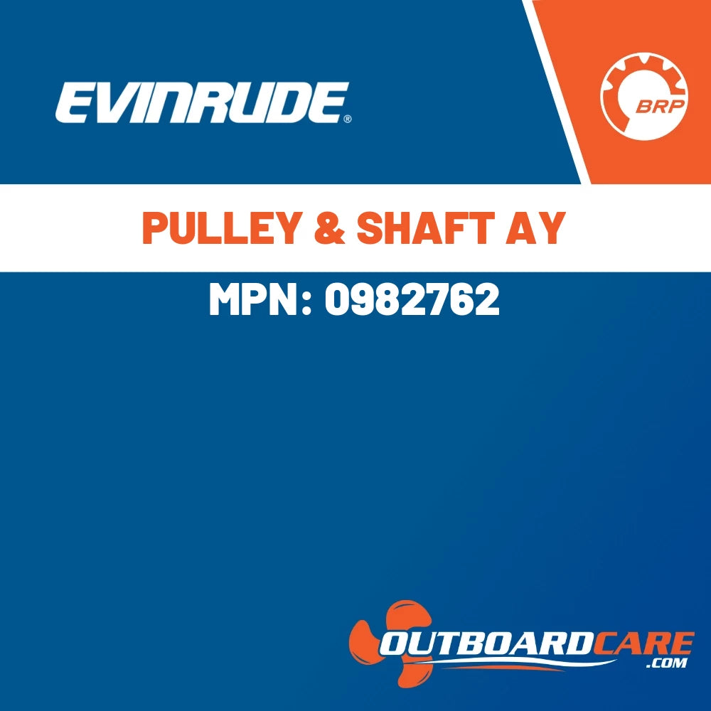 Pulley & shaft assembly