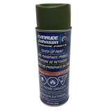 Spray Paint Zinc Phosphate11.5OZ (340ml) - My Store